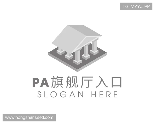 关于PA旗舰厅入口